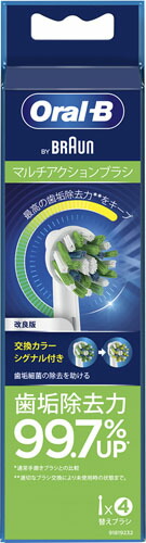 Oral-B マルチアクション替えブラシの商品画像