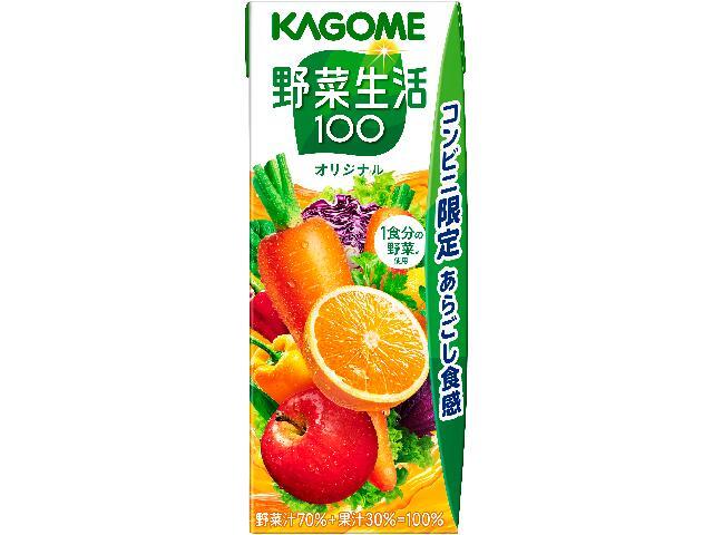 カゴメ 野菜生活１００オリジナルＬＰ２００ｍｌ