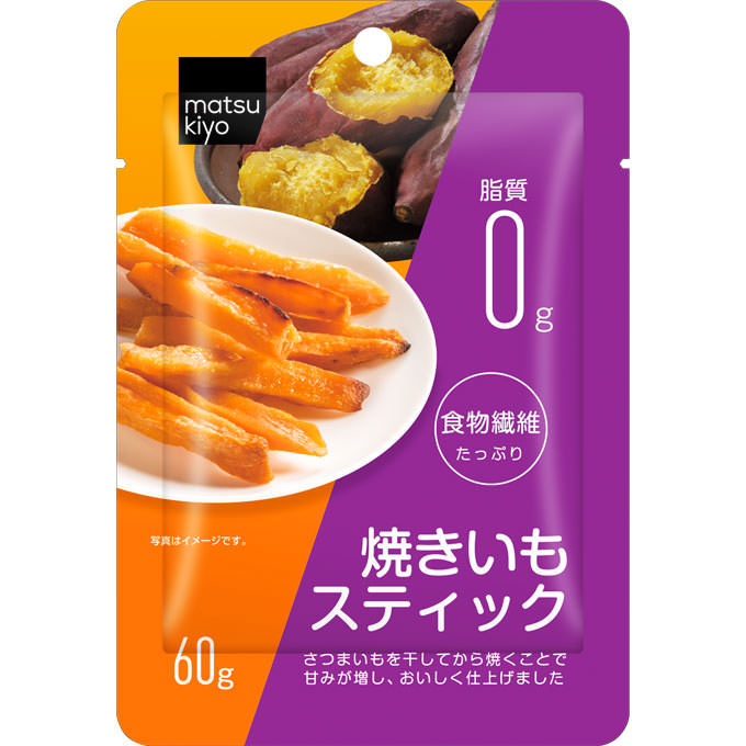 matsukiyo 焼きいもスティック