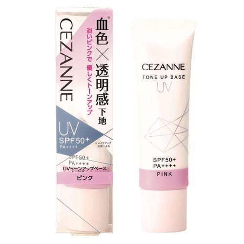 セザンヌ UVトーンアップベース ピンク(30g)