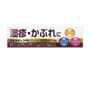 JM エルモディアPEクリーム 14g