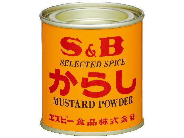 からし　35g