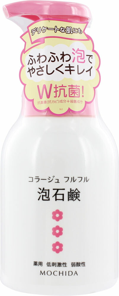 コラージュフルフル 泡石鹸 ピンク 300ml