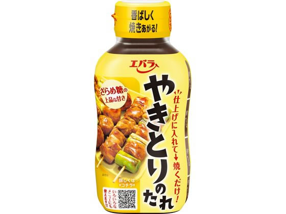 エバラ やきとりのたれ 240gの商品画像