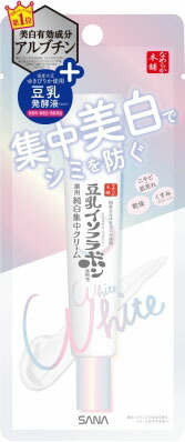 サナ なめらか本舗 薬用美白スポッツクリーム 19g