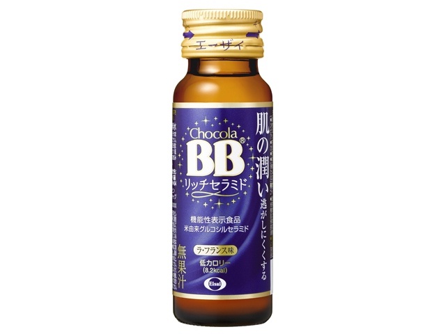 エーザイ チョコラBB リッチセラミド 50ml