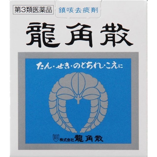 龍角散(90g)