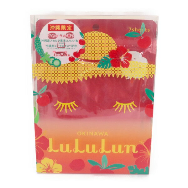 LuLuLun フェイスマスク 沖縄 アセロラの香り 7枚×5袋入り