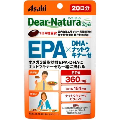 ディアナチュラスタイル EPA*DHA・ナットウキナーゼ 20日分(80粒)