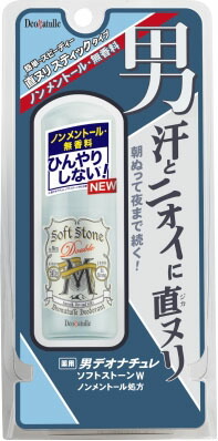 デオナチュレ 男ソフトストーンW ノンメントール処方 20g