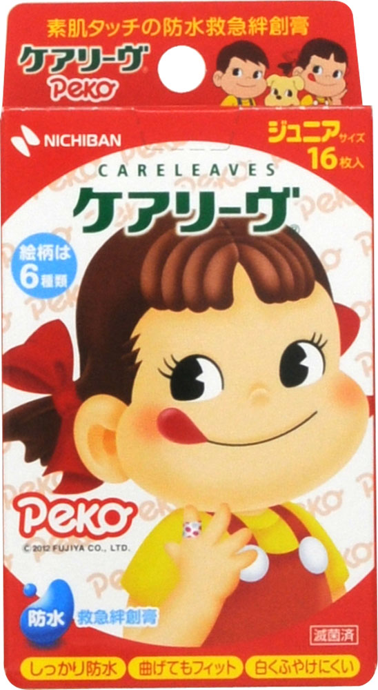 ケアリーヴ ペコちゃん 16枚