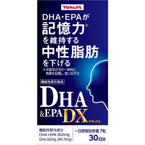 ヤクルト DHA＆EPA DX(210粒入)