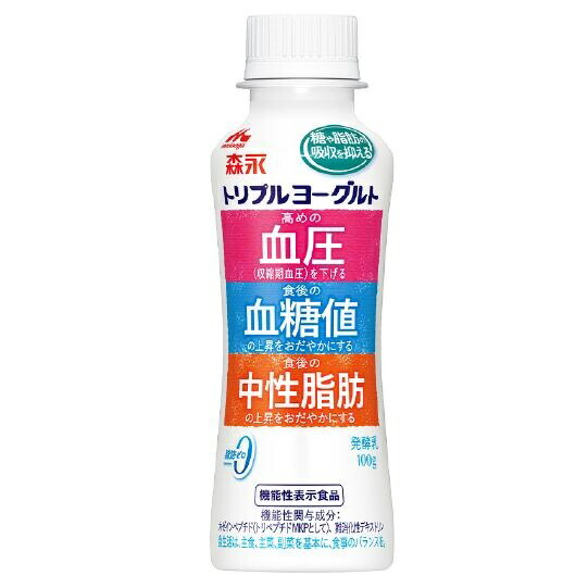 森永乳業 トリプルヨーグルト　ドリンクタイプ