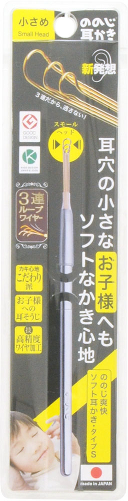 ののじ耳かき 爽快ソフト耳かき タイプS 1本