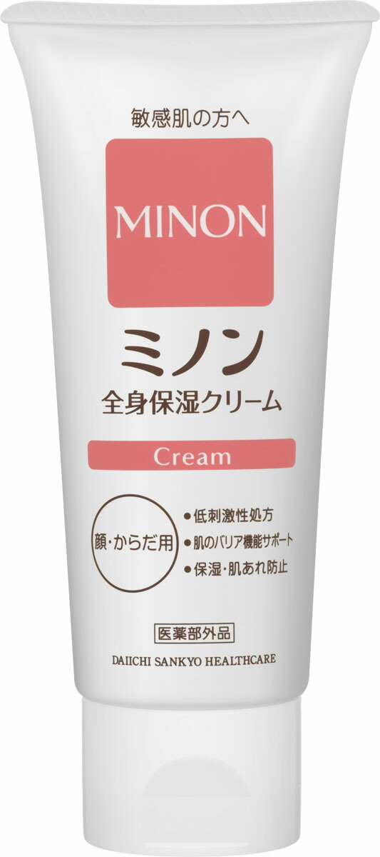ミノン 全身保湿クリーム 90g