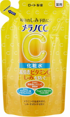 メラノCC 薬用しみ対策美白化粧水 つめかえ用 170mL