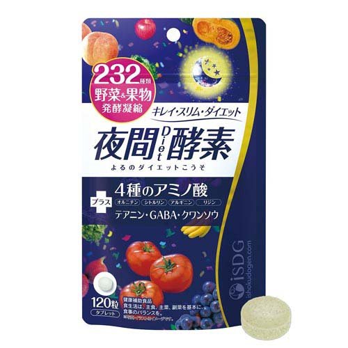 夜間Diet酵素(120粒入)の商品画像