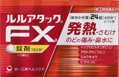 ルルアタックFXa 24錠