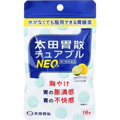 太田胃散チュアブルNEO(18錠)