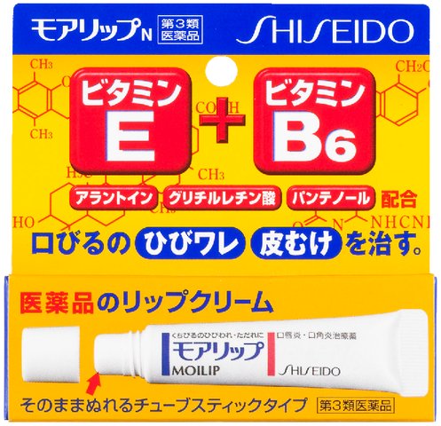 モアリップN