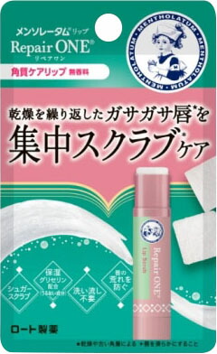 メンソレータム リップリペアワン 角質ケアリップ 3.6g