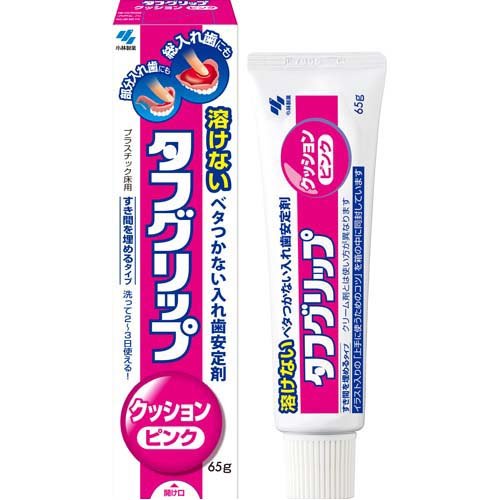 タフグリップ クッション ピンク 65g