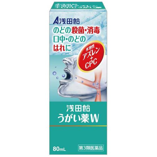 浅田飴うがい薬W 80ml