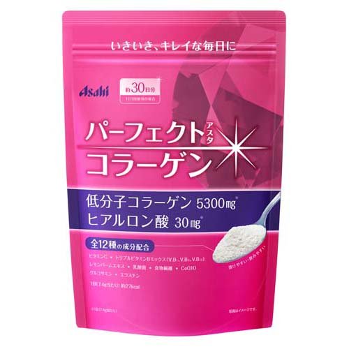 パーフェクトアスタコラーゲン パウダー 30日分(225g)