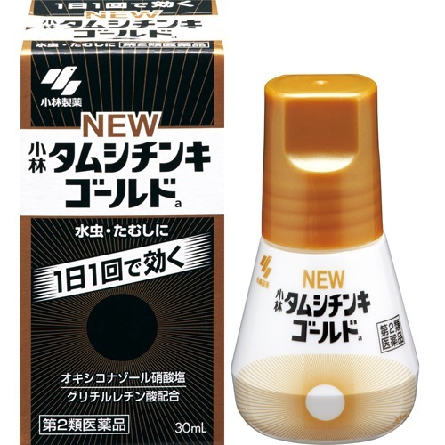 小林製薬 ニュータムシチンキゴールド(30ml(セルフメディケーション税制対象))