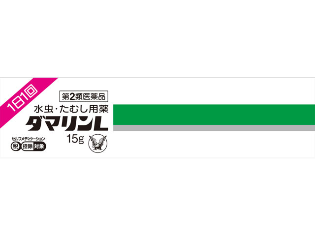 ダマリンL 15g