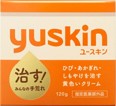 ユースキン ボトル 120g