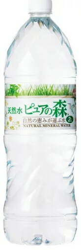 ビクトリー ピュアの森 2L