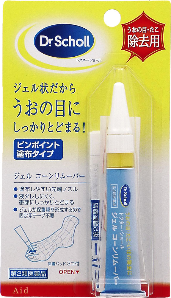 ドクター・ショール ジェル コーンリムーバー 5g