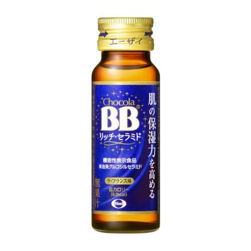 チョコラBBリッチ・セラミド 機能性表示食品(50ml*10本入)