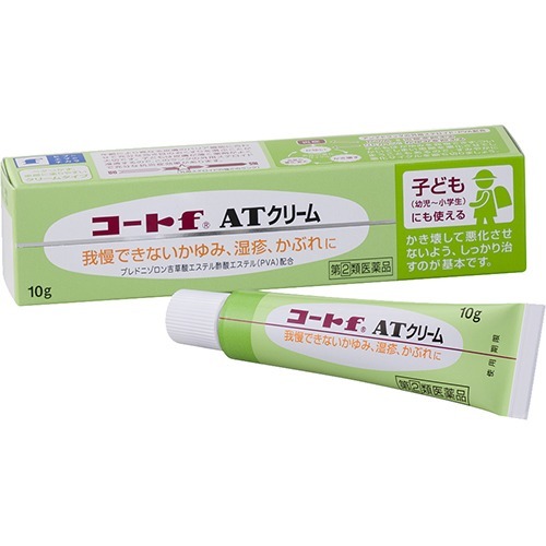 コートf ATクリーム(10g(セルフメディケーション税制対象))