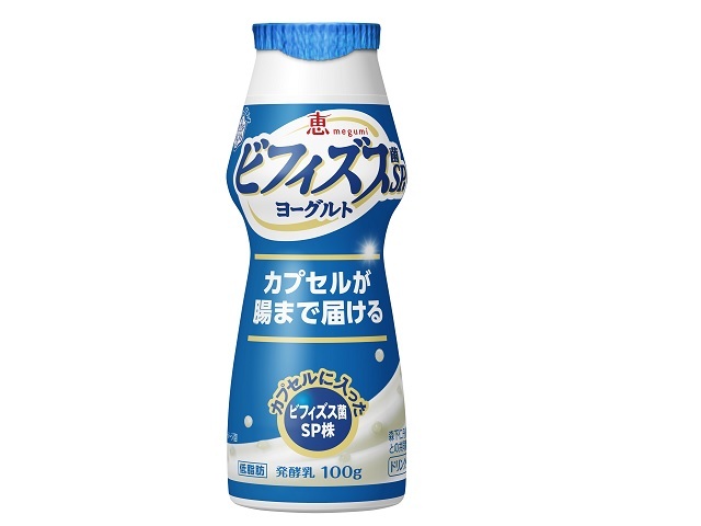雪印メグミルク 雪メグ恵ビフィズス菌ＹＧドリンク１００Ｇ