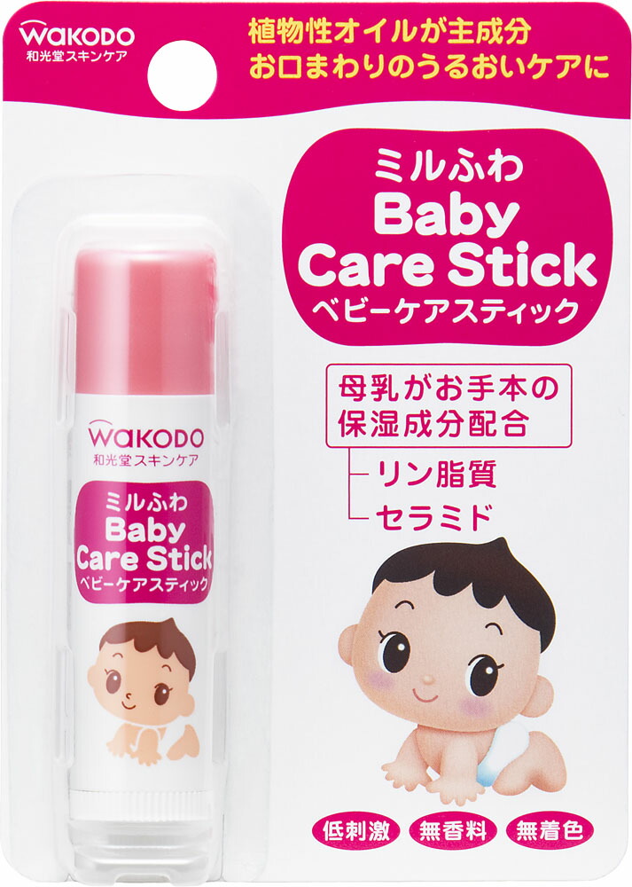 ミルふわ ベビーケアスティック 5g