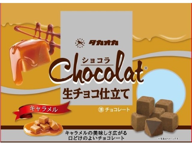 高岡食品工業 ショコラ生チョコ仕立て キャラメル 140g