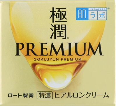 肌ラボ 極潤プレミアム ヒアルロンクリーム 50g