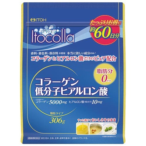 イトコラ コラーゲン低分子ヒアルロン酸 60日分(306g)