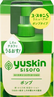 ユースキン シソラ ローション ポンプ 170ml