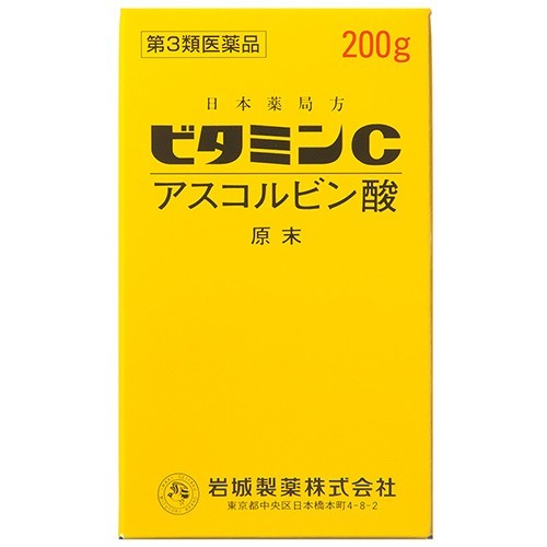 ビタミンC「イワキ」(200g)