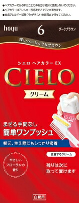 シエロ ヘアカラーEXクリーム 6 ダークブラウン 80g