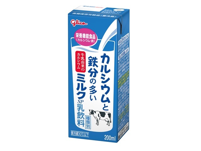 グリコ カルシウムと鉄分の多いミルクSP 200ml