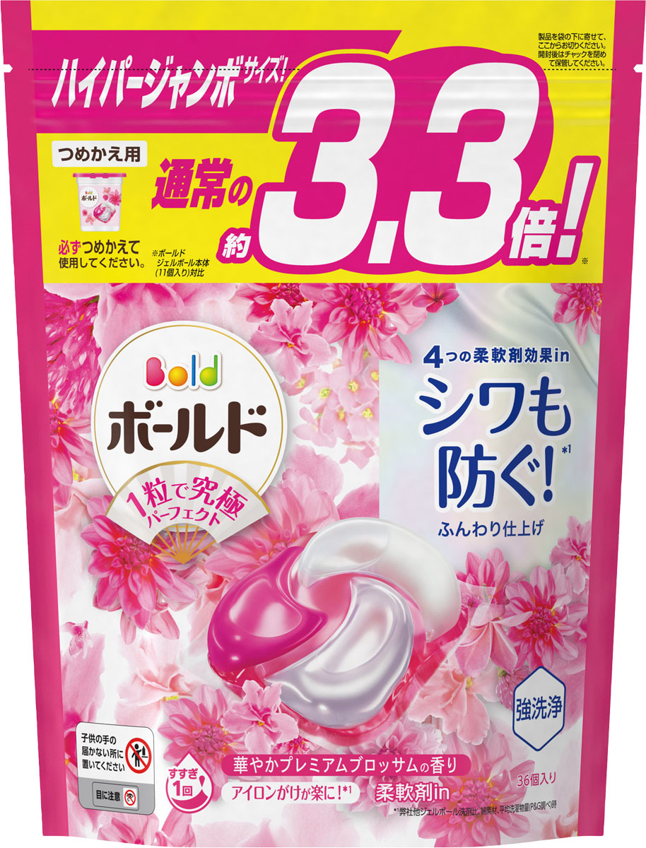ボールドジェルボール4D華やかプレミアムブロッサムの香り つめかえハイパージャンボサイズ