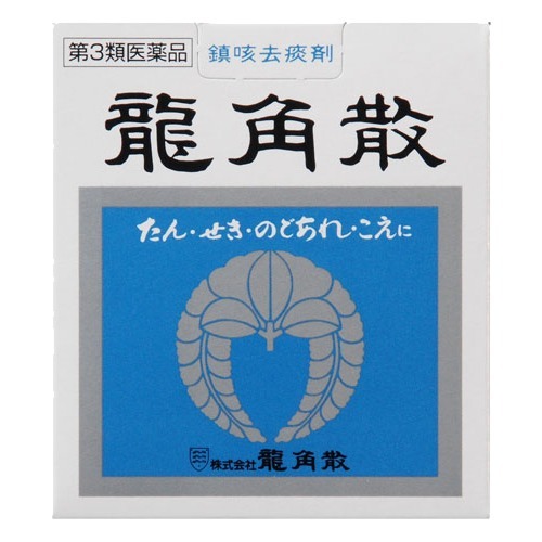 龍角散(43g)