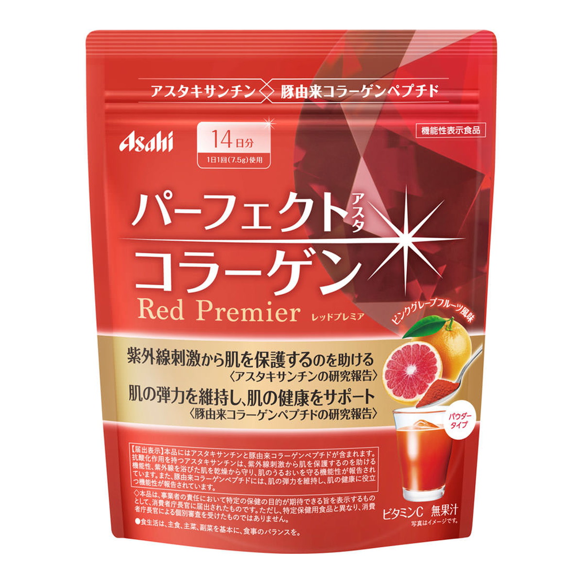 アサヒ Pコラーゲン パウダー レッドプレミア 14日分 105g