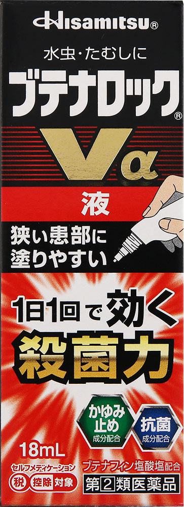 ブテナロックVα液 18ml