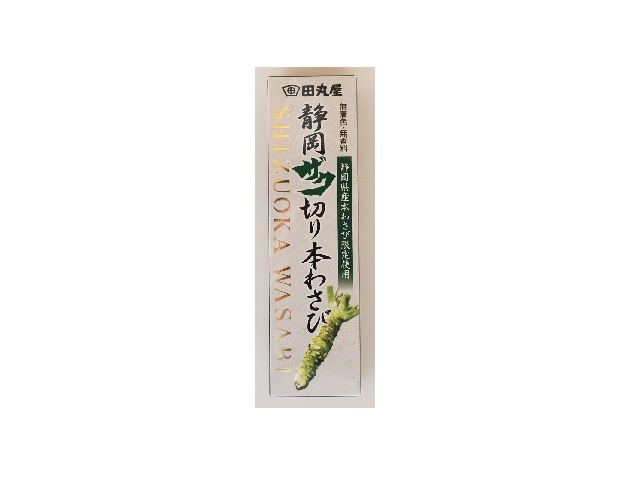 田丸屋本店 静岡ザク切り本わさび 42g