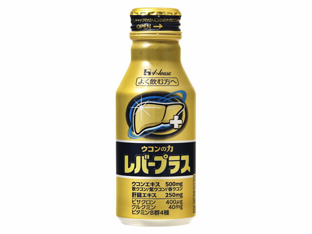 ハウスウェルネスフーズ ウコンの力 レバープラス 100ml